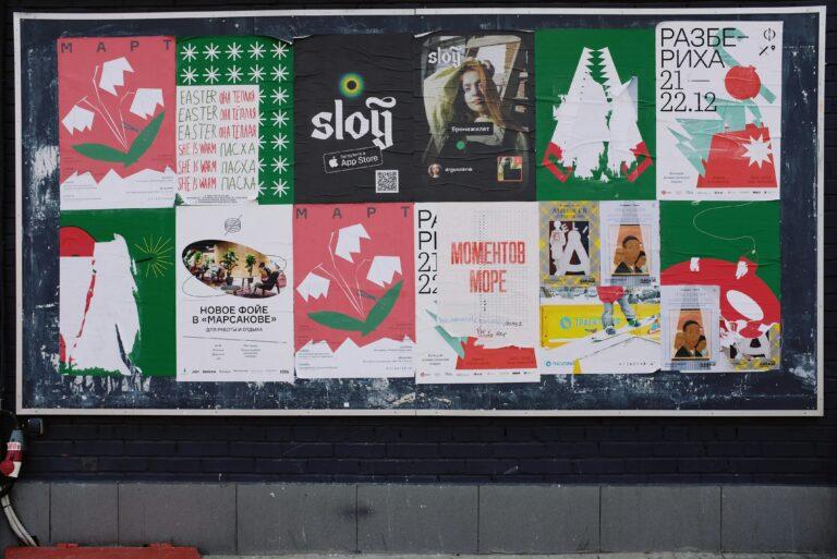 Read more about the article Home Office Decorative Bulletin Board: Boost Focus Instantly