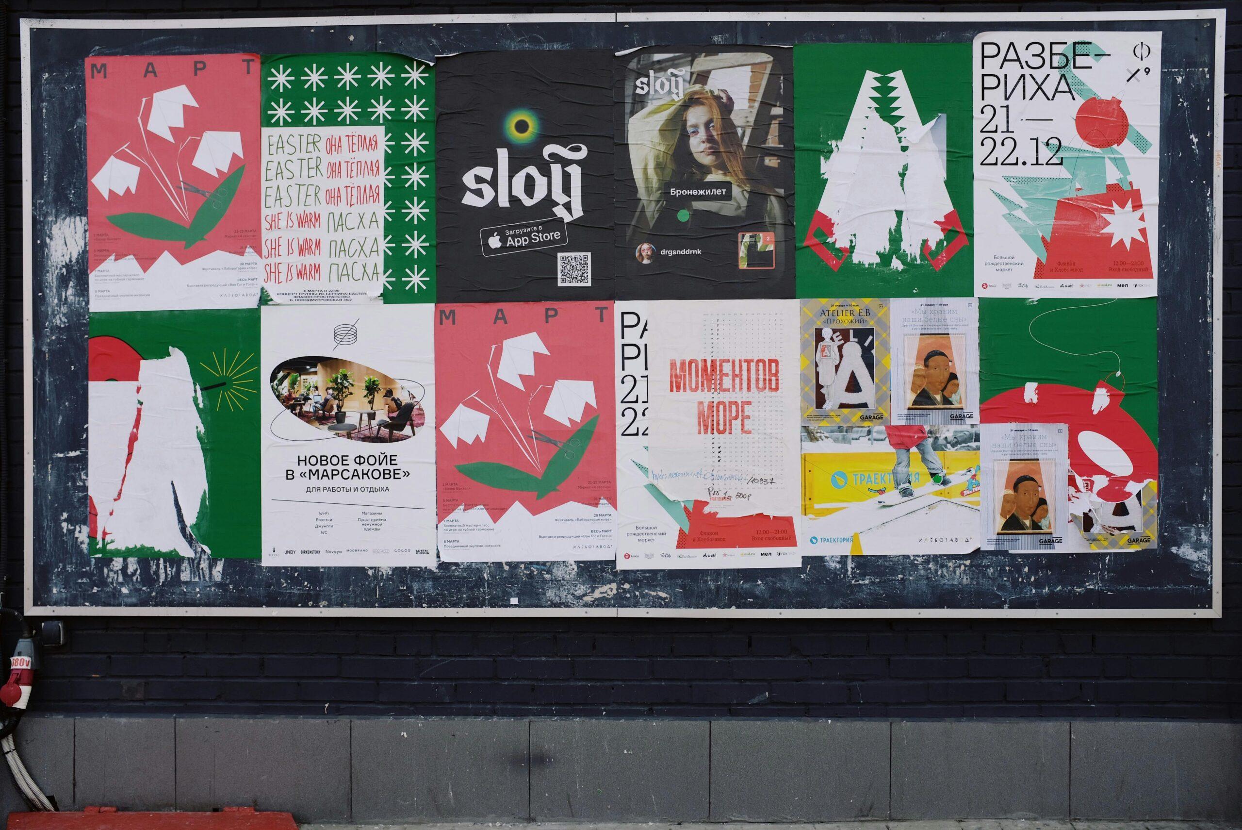 Read more about the article Home Office Decorative Bulletin Board: Boost Focus Instantly